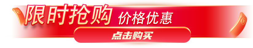 無錫漫途科技